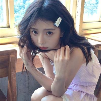 鬼妹