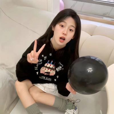 爱自皮肤